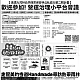 月光山-20250509