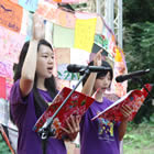 黃蝶翠谷生態公約