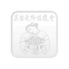 2024財團法人高雄市美濃愛鄉協進會捐款清冊
